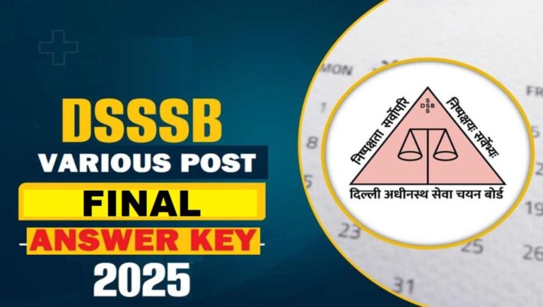 DSSSB Various Post Exam Answer Key 2025 - Sarkari Result